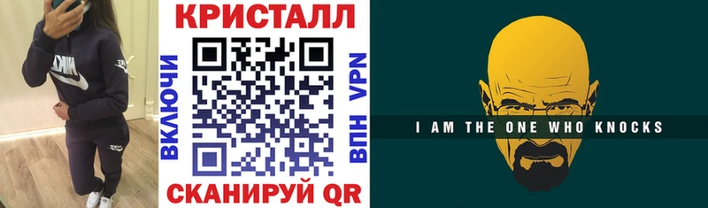 АМФЕТАМИН 97%  Купить  Сысерть 
