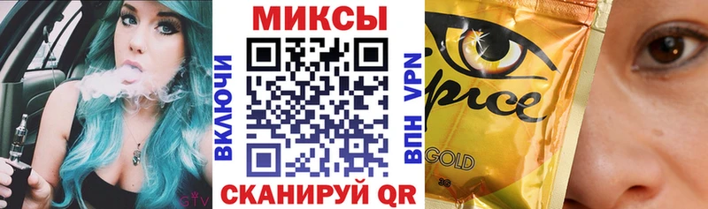 БУТИРАТ бутик  Купить закладки  Сысерть 