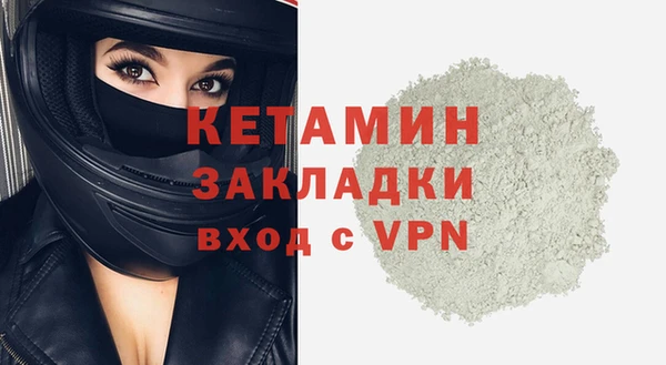 мефедрон VHQ Коряжма