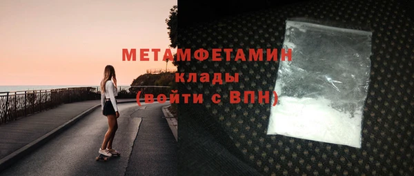 метадон Киров