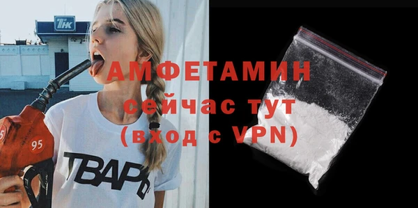 скорость mdpv Козельск