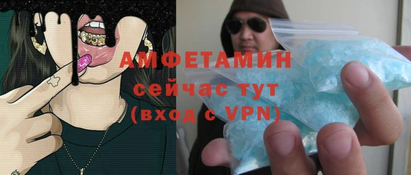 героин Киренск