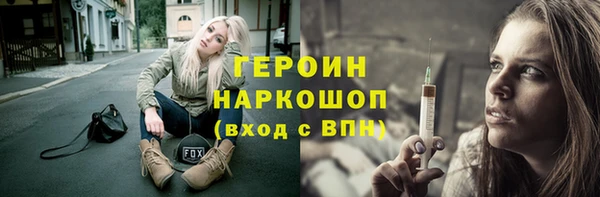 меф Киреевск
