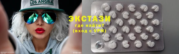 меф Киреевск