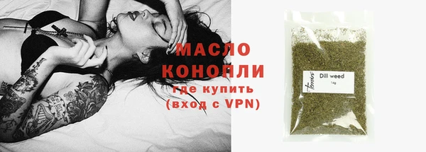 героин Киренск