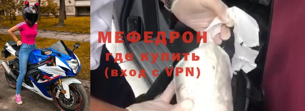 героин Киренск
