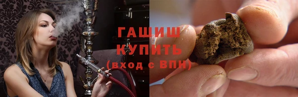 марки lsd Чита