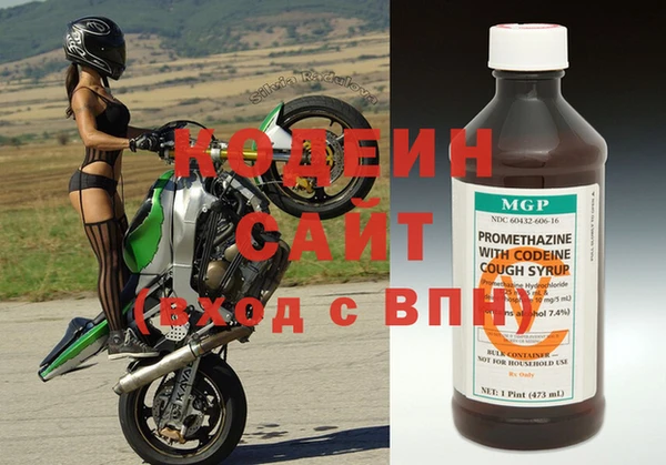 метадон Киров