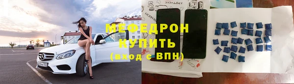 героин Киренск