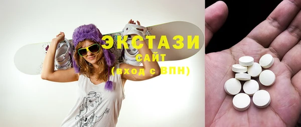 героин Киренск