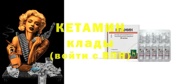скорость mdpv Козельск