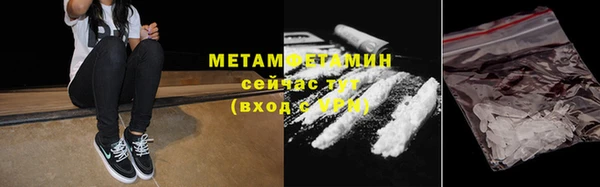 меф Киреевск
