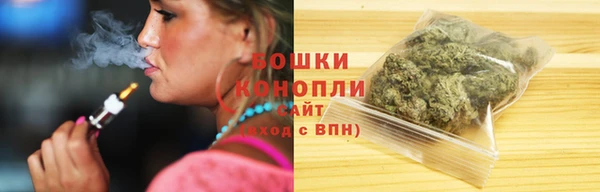 ALPHA PVP Козловка