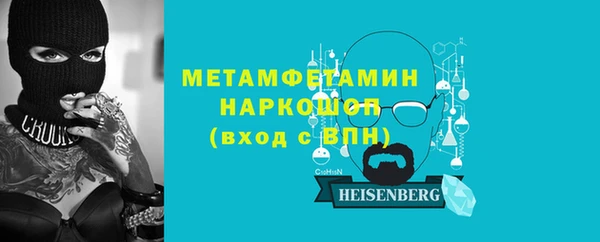 меф Киреевск