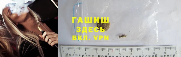 скорость mdpv Козельск