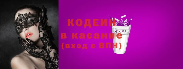 героин Киренск