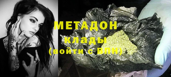 меф Киреевск