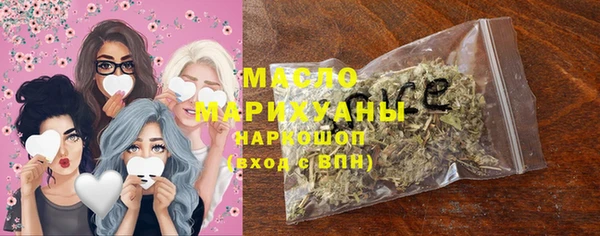 герыч Костерёво