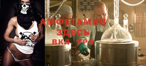 меф Киреевск