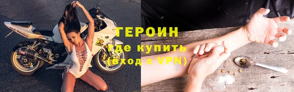 мет Корсаков