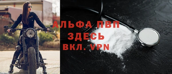 spice Нижний Тагил