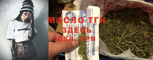 ПСИЛОЦИБИНОВЫЕ ГРИБЫ Архангельск