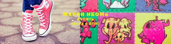 героин Киренск