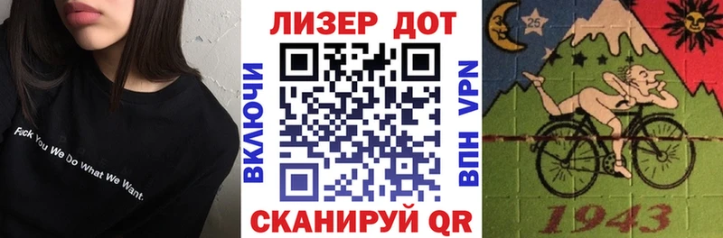 Купить где  Сысерть  Наркотические марки 1500мкг 
