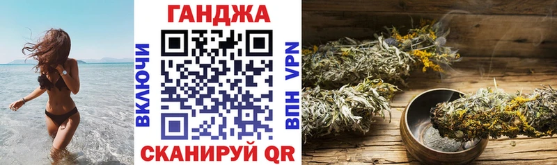Купить где Сысерть Бошки Шишки индика